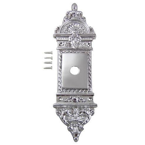 L'Enfant Solid Brass Small Backplate (Several Finishes Available)