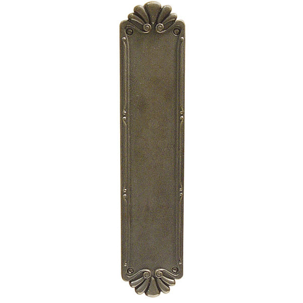 14 Inch Solid Brass Lost Wax Petal Push Plate EMTEK