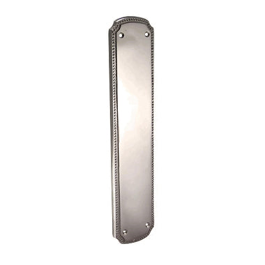 11 1/2 Inch Solid Brass Beaded Push & Plate (Brushed Nickel Finish) COPPER MOUNTAIN HARDWARE