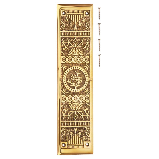 COPPER MOUNTAIN HARDWARE 